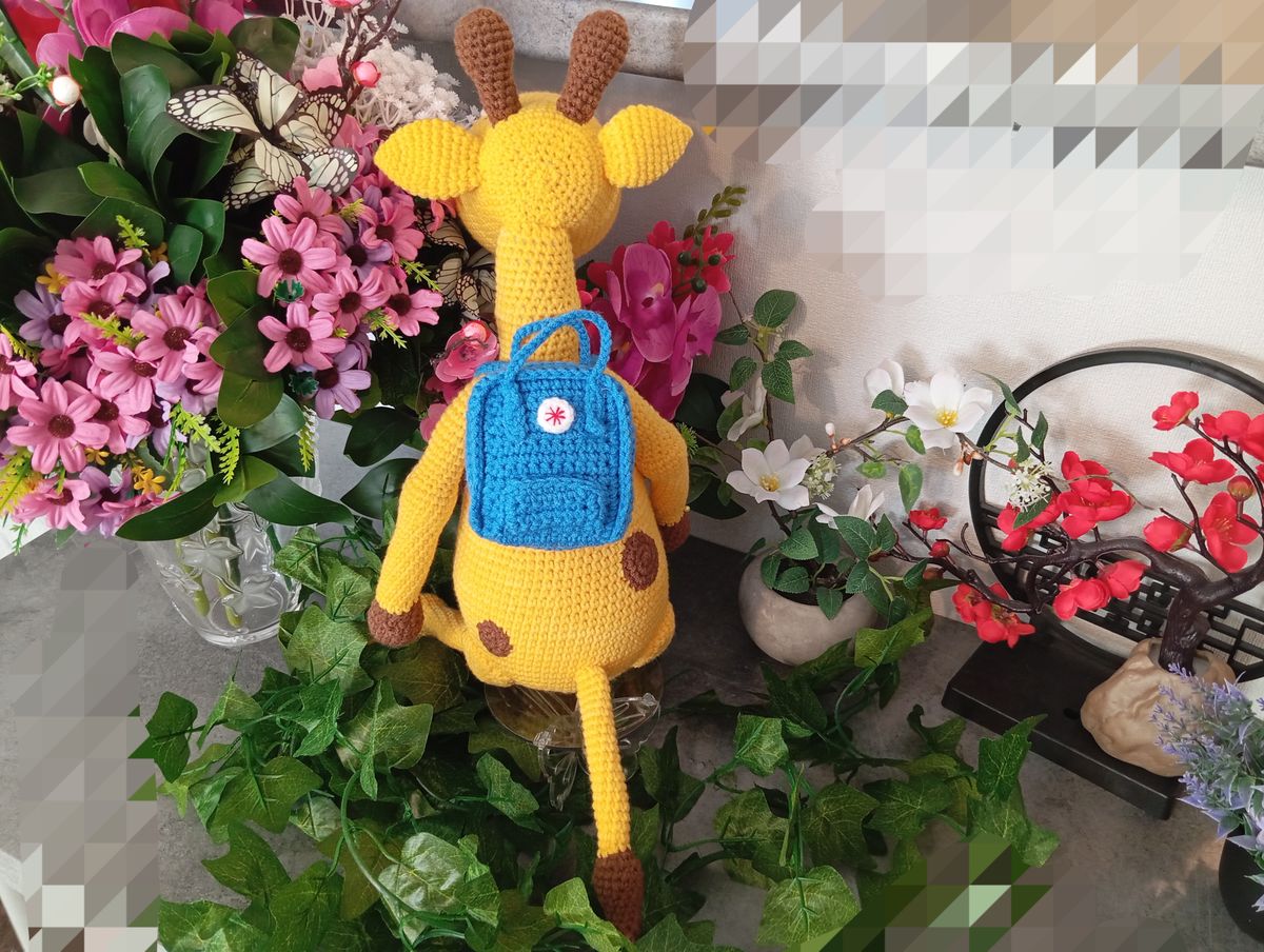 Bob la girafe