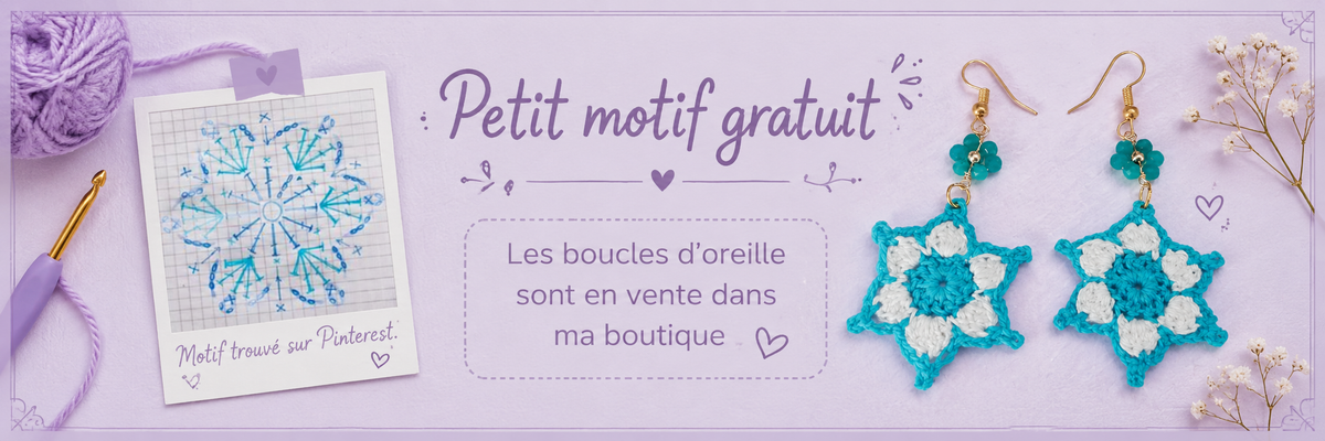 Motif de Boucle d'oreille gratuit